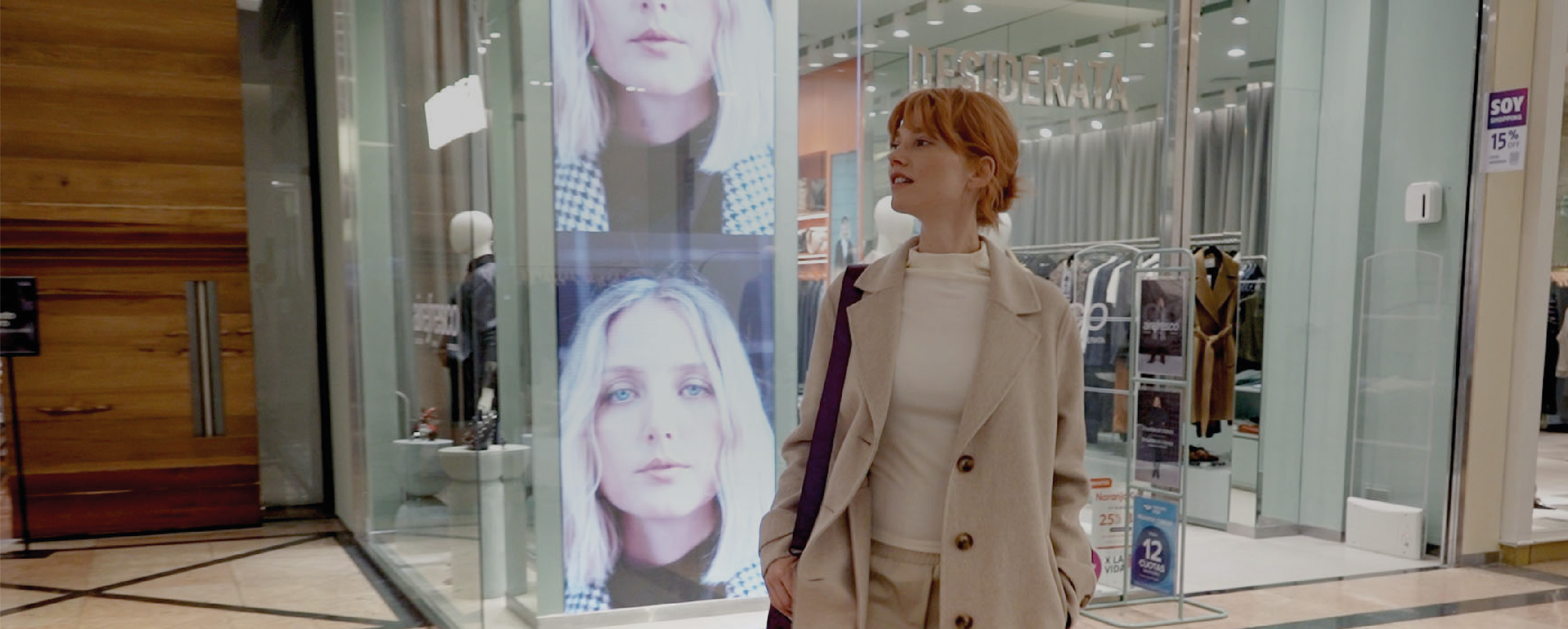 El solar shopping El Solar Shopping