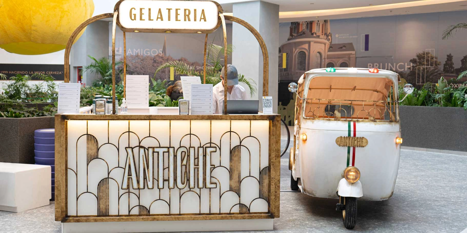 Centro comercial el solar marcas