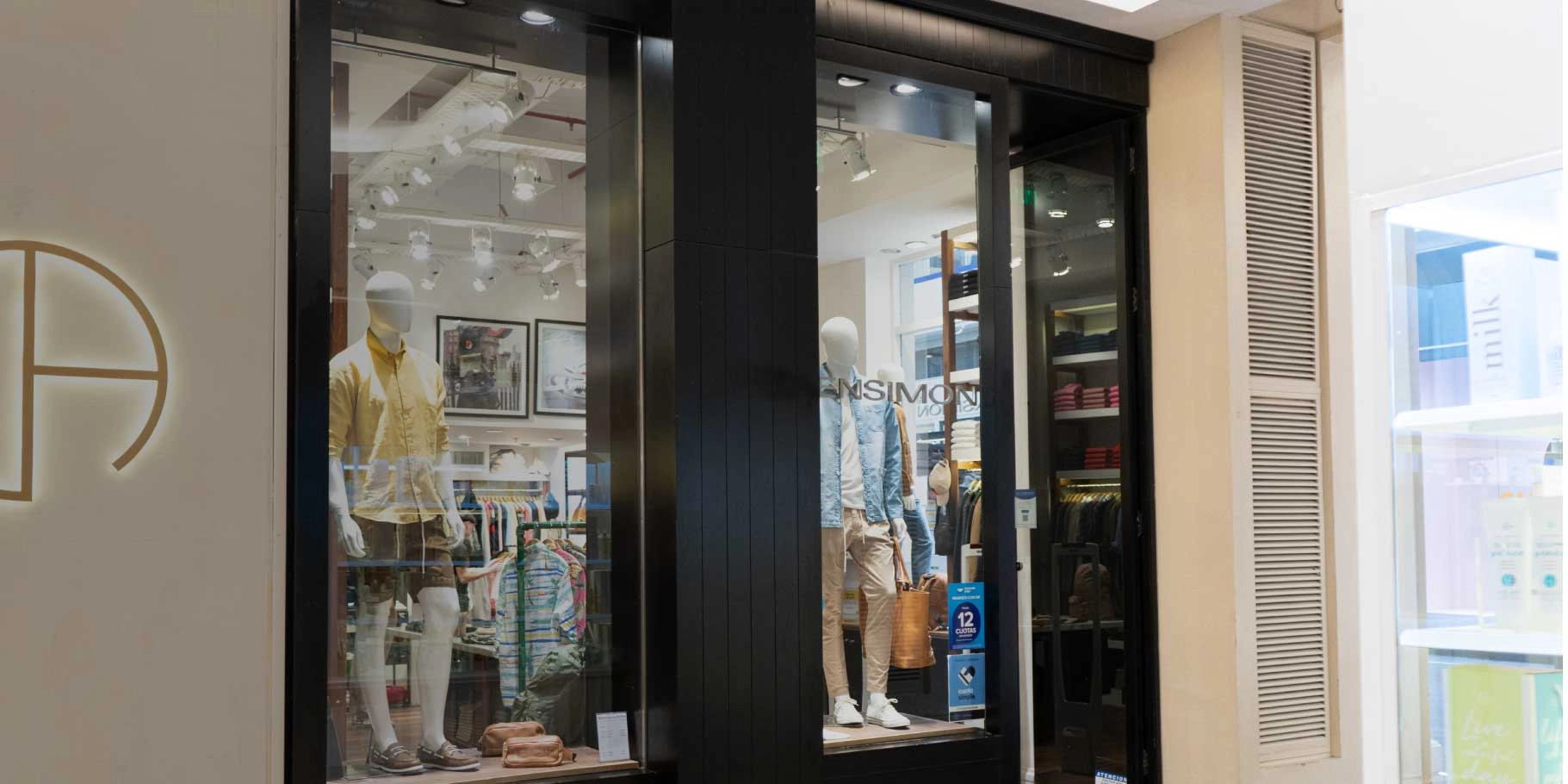 Centro comercial el solar marcas