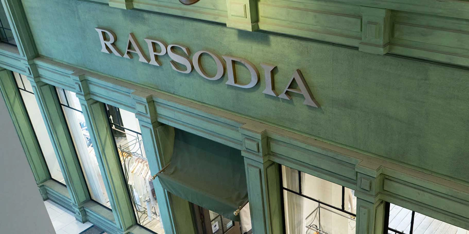 Centro comercial el solar marcas