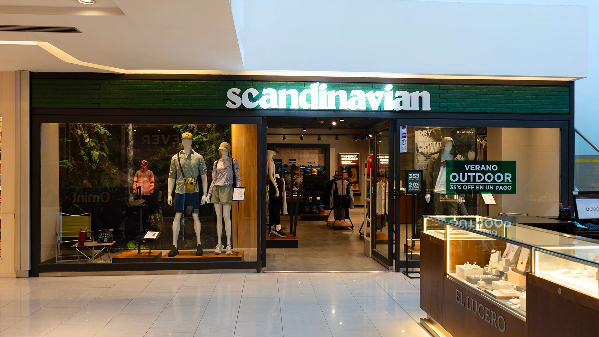 Centro comercial el solar marcas