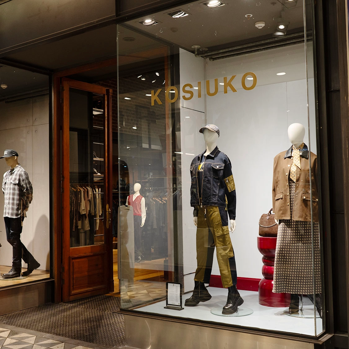 Centro comercial el solar marcas