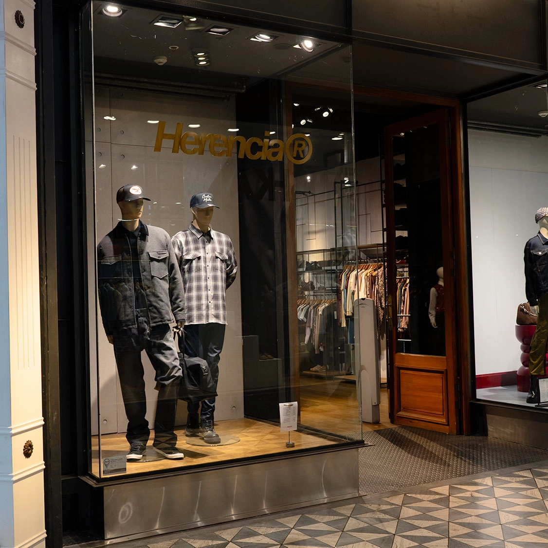 Centro comercial el solar marcas