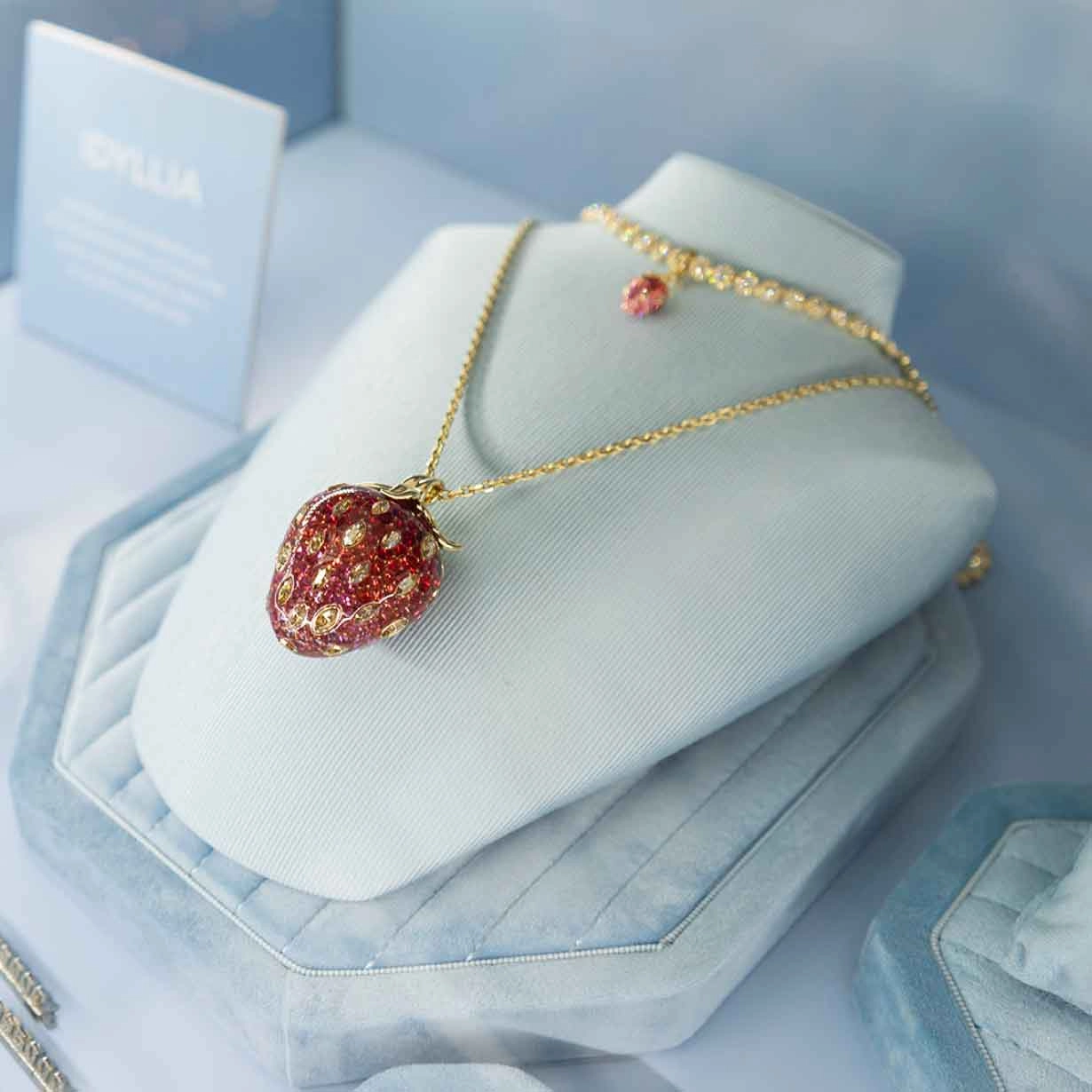 Encontra Swarovski en nuestro centro comercial