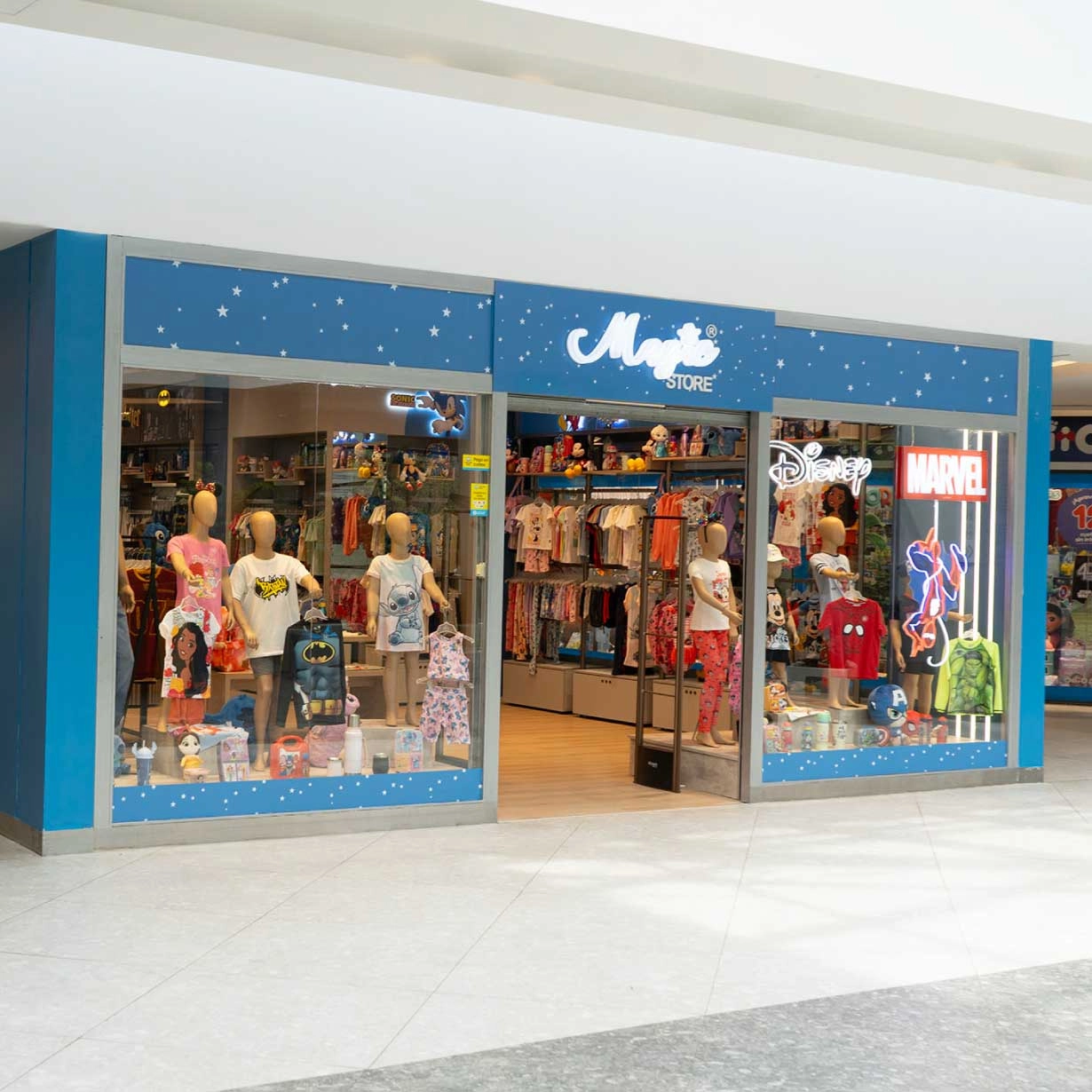 Centro comercial el solar marcas